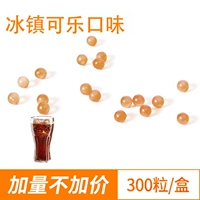 300 аромата колы