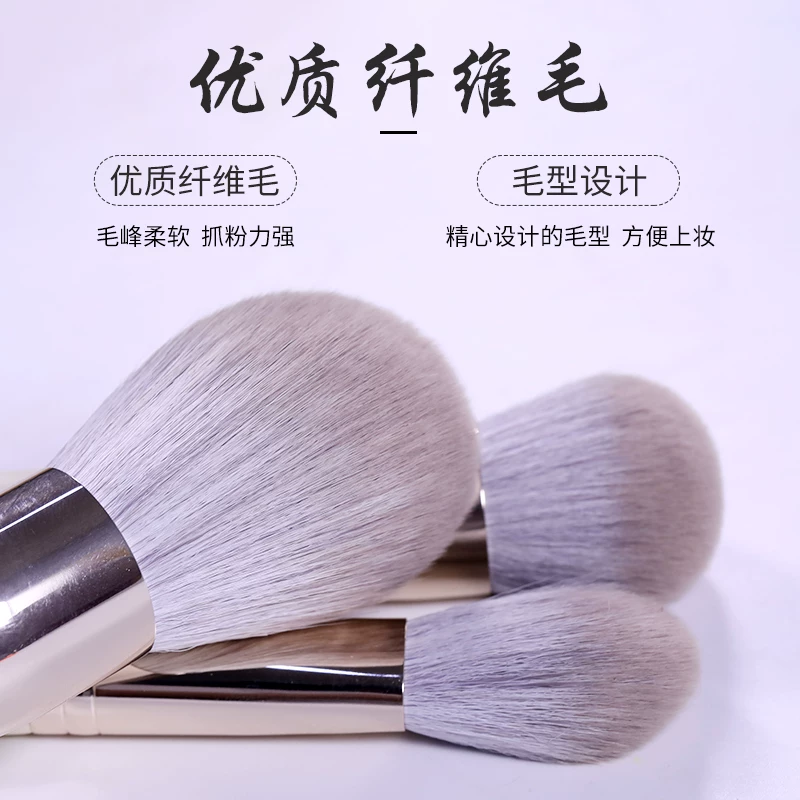Brush, face blush, 16 pieces, full set