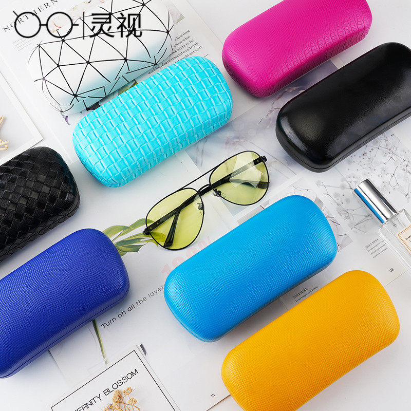 Sunglasses box Simple Men and Women's Retro-style style Portable anti-pressure myopia eye case box
