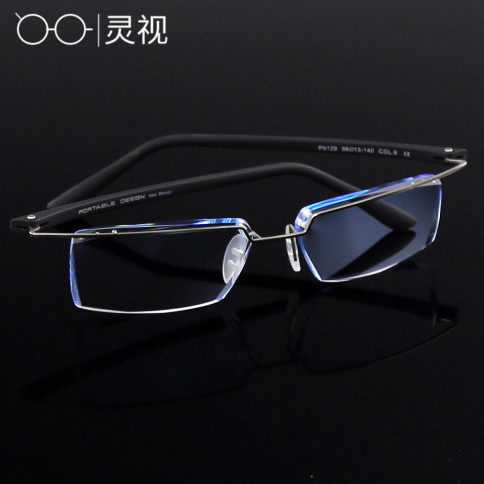 Half-frame diamond cut edge glasses men no frame glasses frame worthy finished products light discoloration myopia glasses progressive color glasses