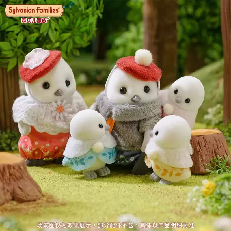 Детская семейная игрушка, кукла, подарок на день рождения