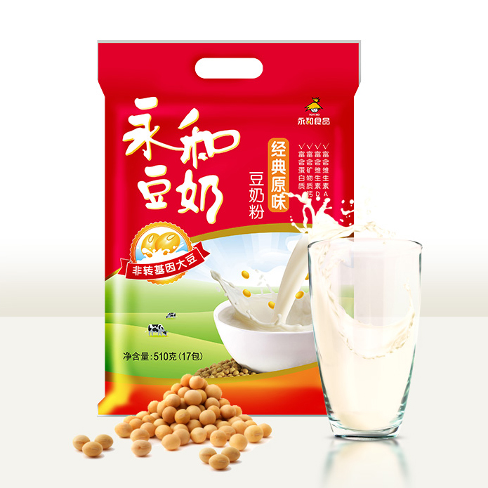 Perpetual and soy milk Classic original Taste Bean Milk Powder 510g17 Small bags Home Nutritious Breakfast Instant brewing Drink
