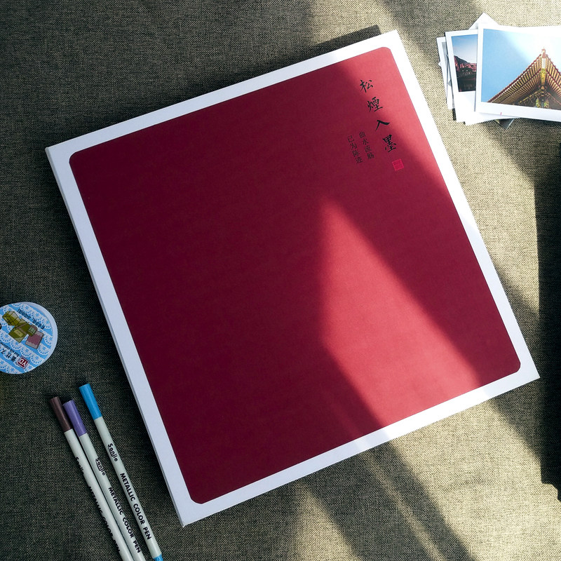 Original design Retro style Adhesive Coating Large Capacity Handmade DIY Comic Book Art And Film Collection Travel Memorial Album