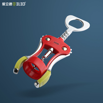 Ailide stainless steel wine opener household multi-function wine starter personality wine starter wine opener