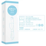 Вибрационные стержни женские поставки мастурбационные устройства оргазм выделенные женские частные части облизывания инь и сексуального оборудования вставка страсти