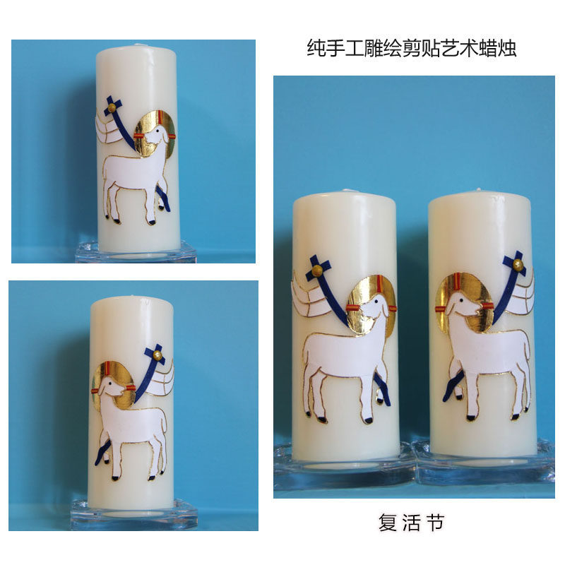 Craft candles Easter wax Easter decorative candles Church liturgical candles Customizable candles