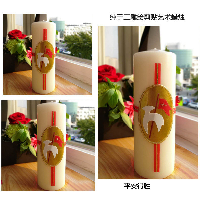 Francis Mass Candles Catholic Holy Wax Resurrection Wax Handmade Candles-18cm High