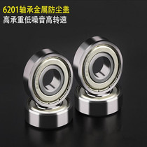Deep groove ball bearing 6000 6001 6001 6003 6003 6200 6201 6202 6203 Z ZZ RS