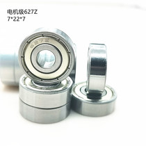 Special price micro bearing 623624625626627628 629Z ZZ RS shaft bearing steel carbon steel