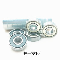 Precision miniature small bearing mini deep groove ball 608zz model bearing internal diameter 1 5 2 3 4 5 6 7 8mm