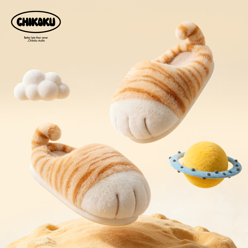 Chikoku Cat Paw Planet Cotton Slippers for Women, New Winter Style, Warm, Home, Non-Slip, Silent, Cute Plush Slippers for Men