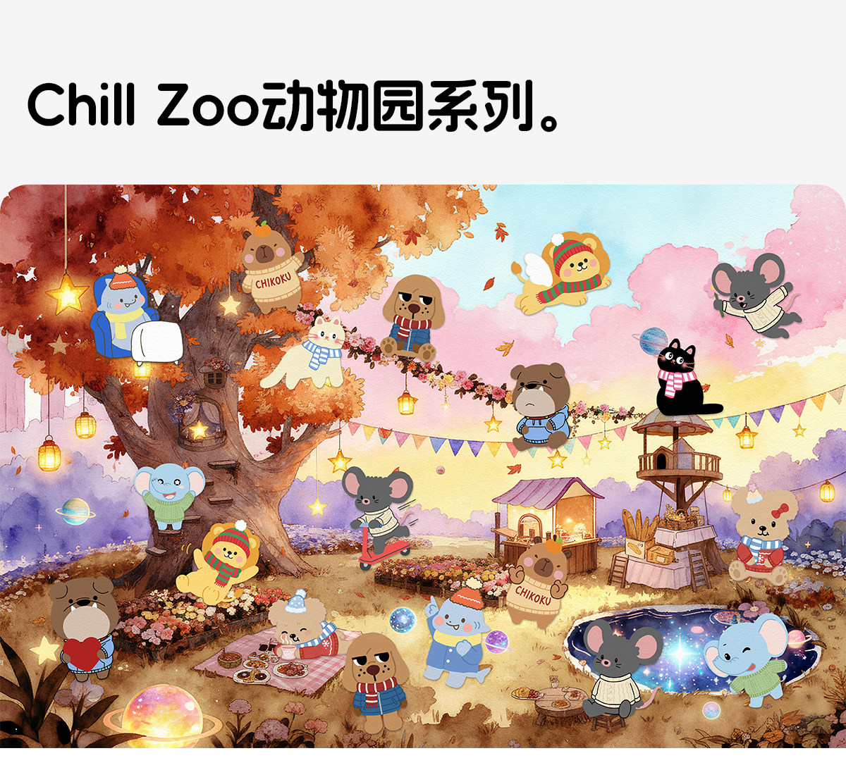 O1CN01Nd3gaK24YdAe5NnVt_!!2200580527403.jpg