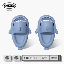 chikoku Korea genderless shark slippers male summer home thick bottom non-slip anti-bacterial couple wear sandals outside