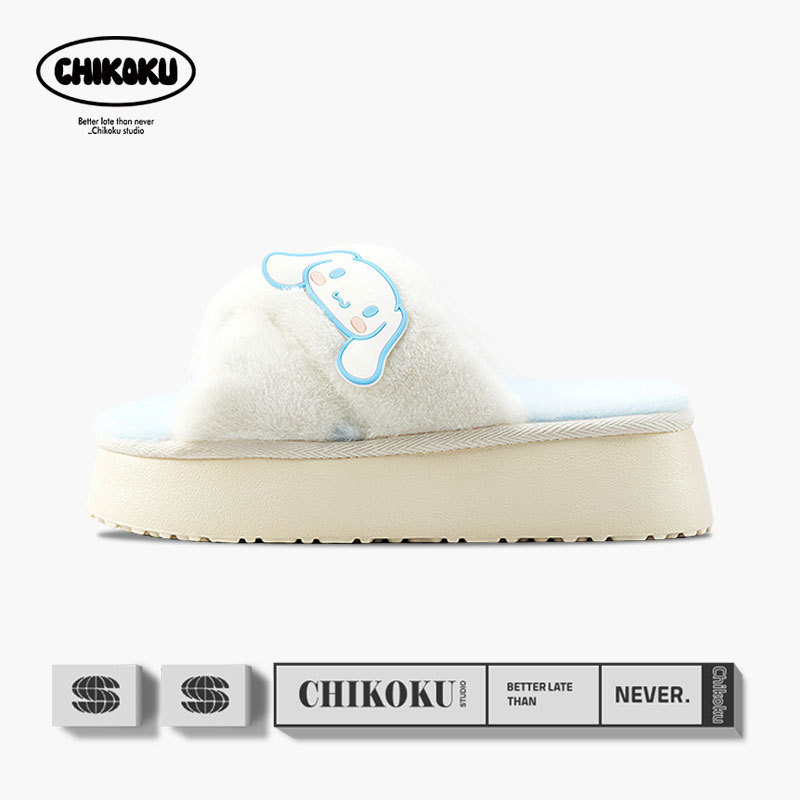 Chikoku Cinnamon Dog Plush Slippers for Women, Autumn and Winter Home Warm Slippers, Non-Slip Sanrio Cotton Slippers with Thick Soles