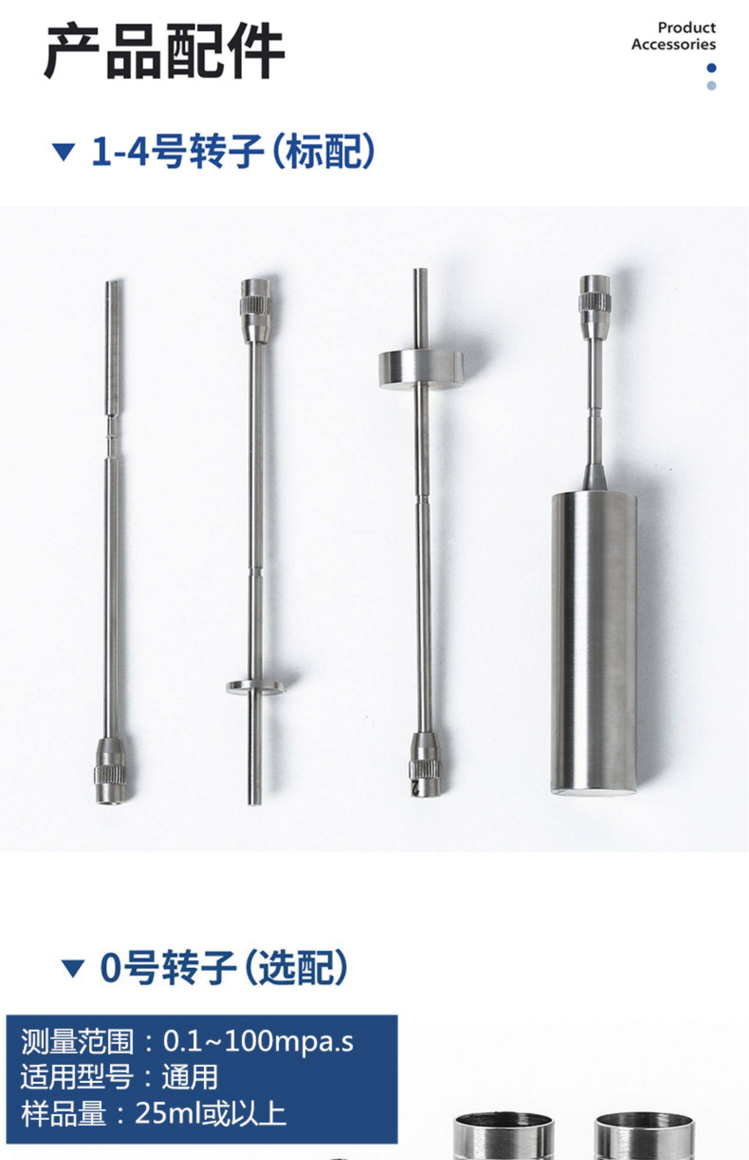 Вискозиметр 苏珀数显旋转粘度计ndj-5s ndj-8s/9s涂料油漆油墨胶水粘度测试仪 Su Po