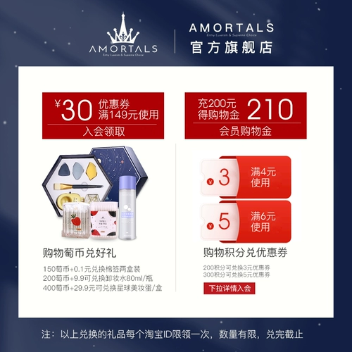 Эрму -графический бритва соскребь волосатого ручного меча.