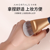 Кисть для консилера Ermutao Кисть для подводки глаз Кисть для макияжа Детали кисти с круглой головкой Тени для век с плоской головкой Косой угол Расширенная кисть для тонального крема в форме языка