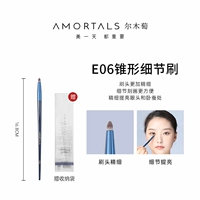 Галактика Круглая лента -подробности#E06#E06