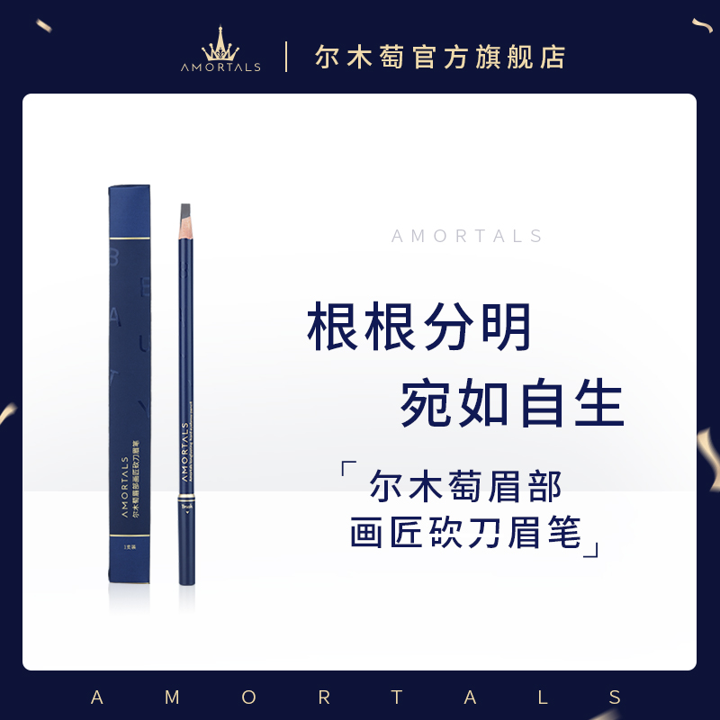 The official flagship store of the Oil Machete Machine Blade Pension and Lasting is not easy to faint and decorbed students