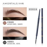 02 светло -коричневый +04 дымный пепел