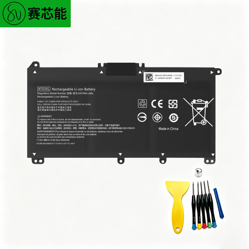 Ht03Xl Is Suitable for Hp Laptop Batteries Star 14 15 Tpn-Q207 Q208 14-Ce0027Tx