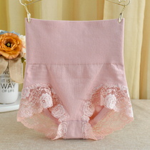 High waist belly panties women postpartum body shaping small belly cotton crotch hip waist size triangle trousers autumn