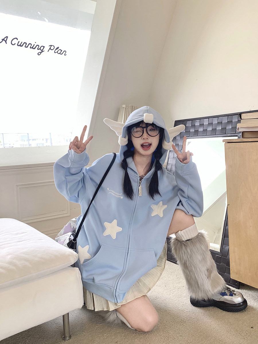 Cute sweatshirt, hoody, oversize
