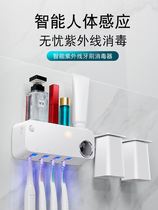 Intelligent toothbrush sterilizer ultraviolet germicidal perforated perforated shelving shelving wall-style home automatic toothpaste squeezing deity