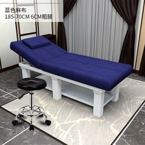 Thai massage bed with face hole physiotherapy bed foldable solid wood home beauty salon special pedicure shop massage head therapy