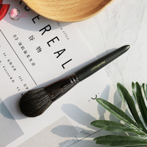 Flower floating biochemical makeup brush Blush brush Medium loose powder brush Powder brush Powder brush A set of ultra-soft