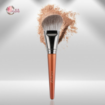(Qiaoqiao recommendation)Flower Yang Serendipity R92 repair brush contour brush makeup brush Super soft tool a set