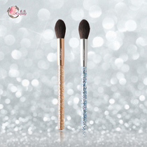 Flower highlight brush Ultra-soft flame-shaped nose shadow brush Shadow brush brightening repair brush A set of makeup brushes