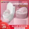 Товары от dearkids母婴旗舰店