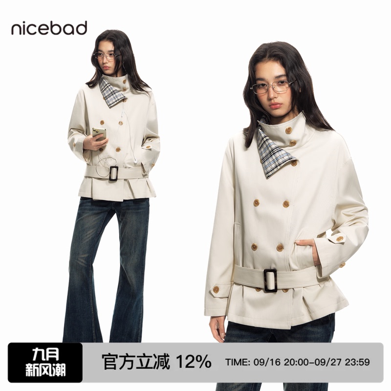 Nicebad Stand Collar Retro Double-Breasted Amber Button Trench Coat Plaid Lining Oversized Jacket Trendy Spring and Autumn Nicebad Stand Collar Retro Double-Breasted Amber Button Trench Coat Plaid Lining Oversized Jacket Trendy Spring and Autumn