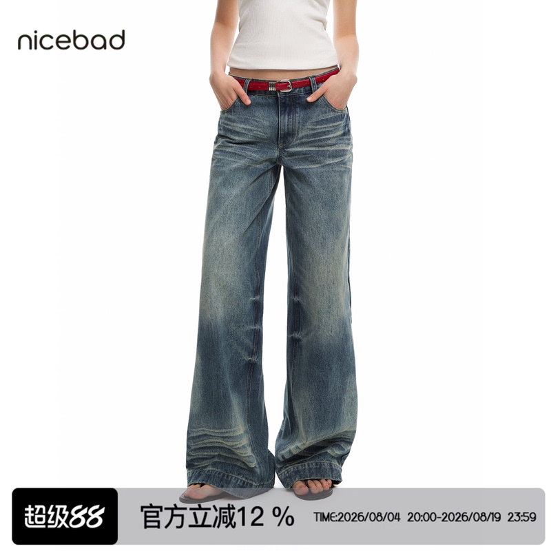 Nicebad Washed Whiskered Raw Denim Straight-Leg Jeans Trendy Versatile Casual Bottoms for Men and Women Spring and Autumn