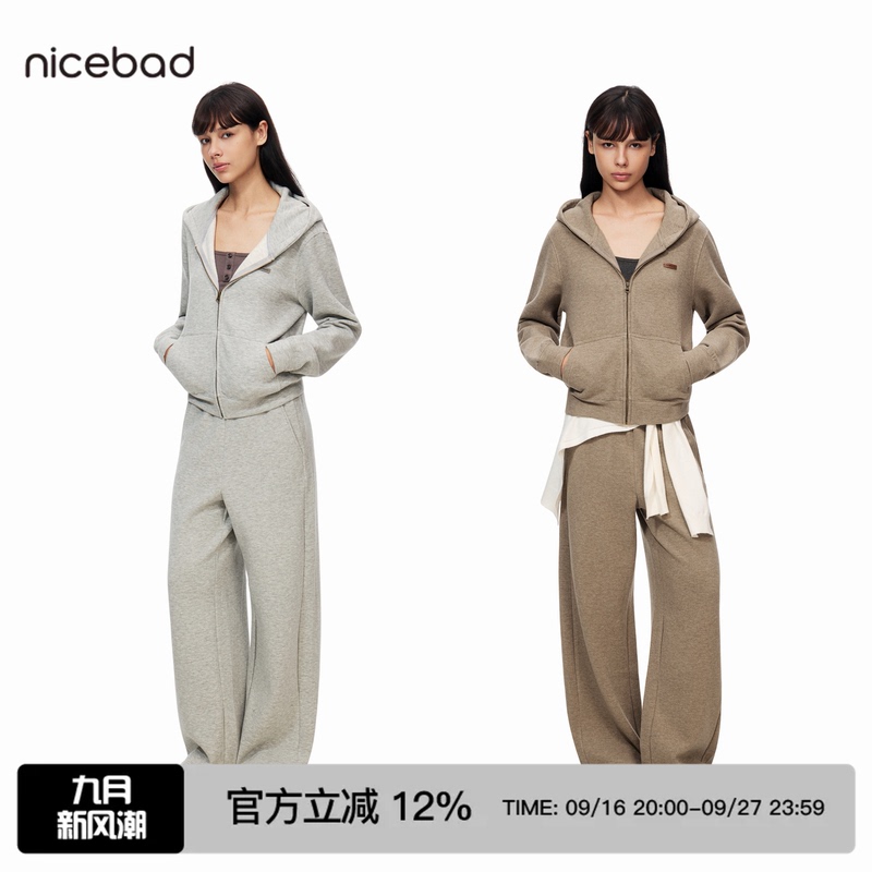 Nicebad「Purecomf」Wool Air Layer Suit Sweatshirt, Lazy Casual Loose Hooded Jacket Nicebad「Purecomf」Wool Air Layer Suit Sweatshirt, Lazy Casual Loose Hooded Jacket