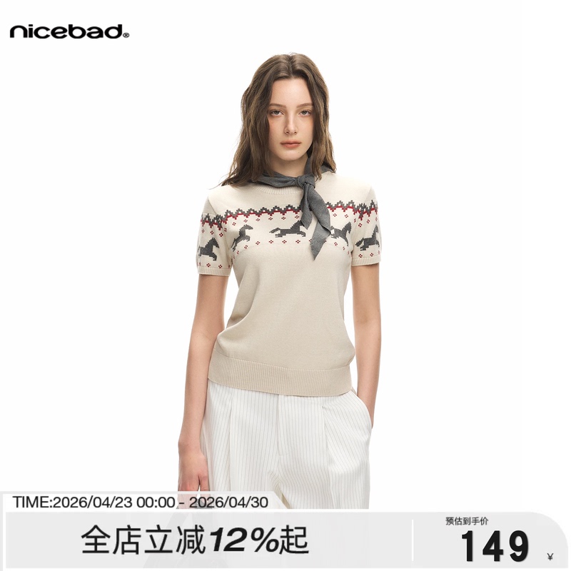 Nicebad Fair Isle Knit Skin-Friendly Slim-Fit Short-Sleeve Pullover Fashion Sweater Versatile Retro Spring/Summer Layering Piece