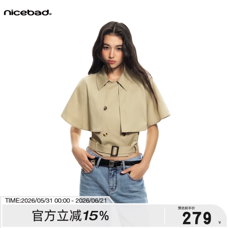 Nicebad Cape Trench Coat Jacket with Double-Breasted Buttons, Adjustable Waist Belt, Slim Fit, Versatile Design, Stylish Top for Spring