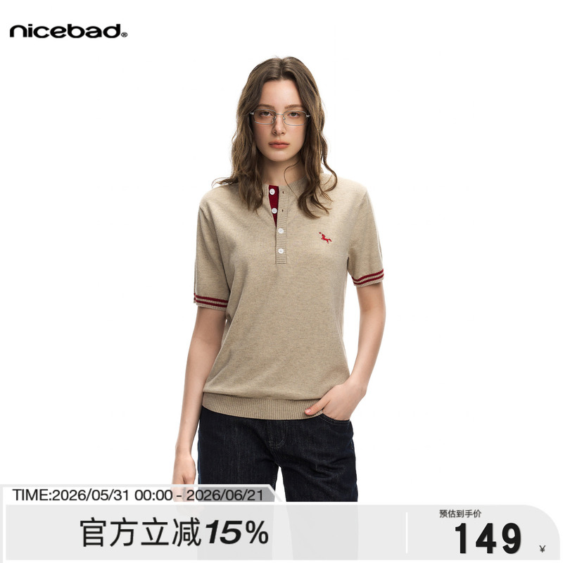 Nicebad Intercolor Henry Collar Knitted Short-Sleeve Wool Pullover Simple Sweater Lightweight Trendy Inner Wear for Spring and Autumn