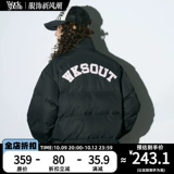 Пуховик, свободный крой, в американском стиле