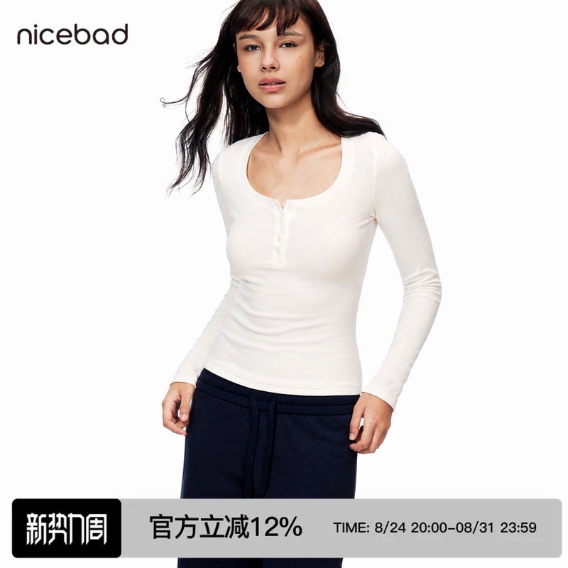 Nicebad "Purecomf" Henry Collar Slim-Fit U-Neck Long-Sleeve Stretchy Skin-Friendly Fitted Top Nicebad "Purecomf" Henry Collar Slim-Fit U-Neck Long-Sleeve Stretchy Skin-Friendly Fitted Top