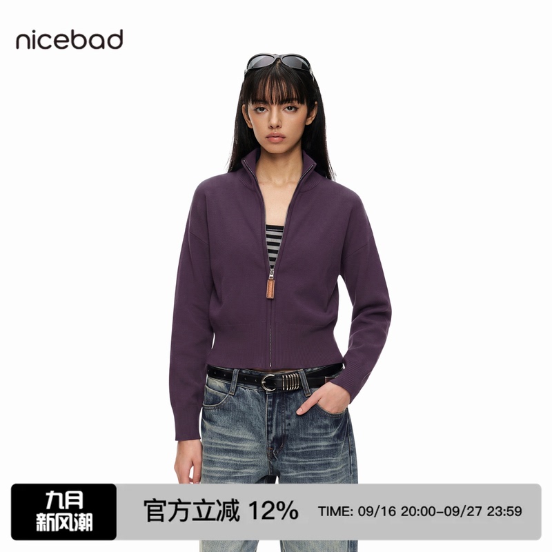 Nicebad Lazy Style Stand-Up Collar Short Jacket Made of Combed Cotton Yarn with Dropped Shoulders and Zipper, Can Be Worn as an Inner Layer or Outerwear, Waist-Cinching Knit Top Nicebad Lazy Style Stand-Up Collar Short Jacket Made of Combed Cotton Yarn with Dropped Shoulders and Zipper, Can Be Worn as an Inner Layer or Outerwear, Waist-Cinching Knit Top