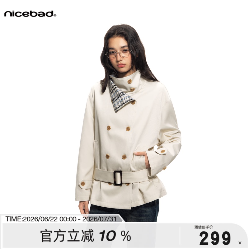Nicebad Stand Collar Retro Double-Breasted Amber Button Trench Coat Plaid Lining Oversized Jacket Trendy Spring and Autumn