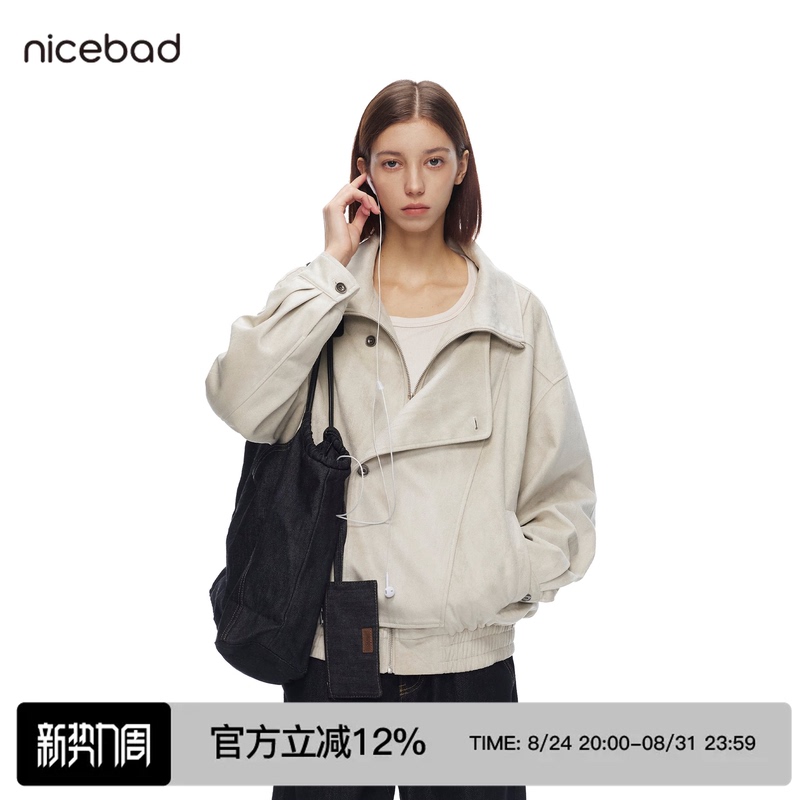 Nicebad Trench Coat with Diagonal Lapel, Distressed Buttons, Milk Velvet-Like Suede Jacket, Embroidered Split Trendy Coat for Spring Nicebad Trench Coat with Diagonal Lapel, Distressed Buttons, Milk Velvet-Like Suede Jacket, Embroidered Split Trendy Coat for Spring