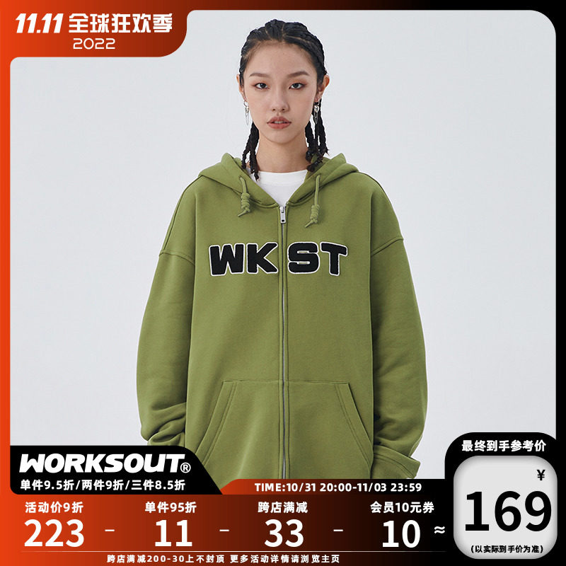 (Tide WOO exclusive) WORKSOUT (WKST) towel embroidered embroidered cardigan jacket men and women couple thick T-shirt