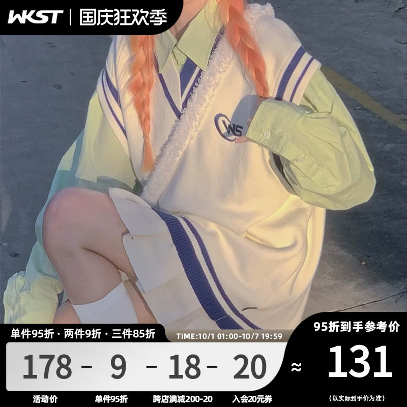 (The same style as the star) WORKSOUT college style embroidered knitted vest men and women trend all-match vest couple