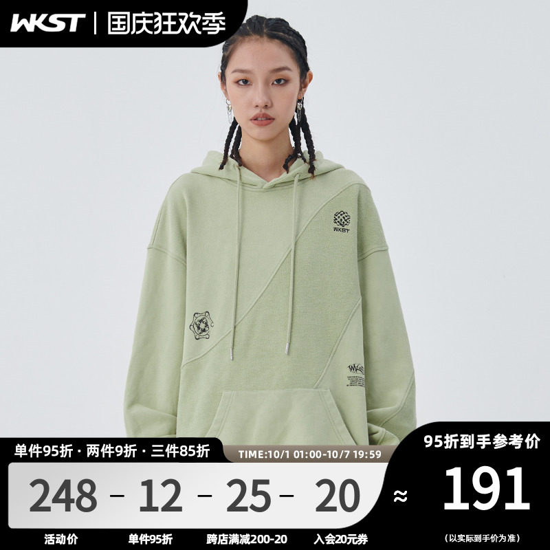 (Liu Jun same style) WORKSOUT (WKST) Guochao brand front and back stitching hooded sweatshirt male hip-hop street