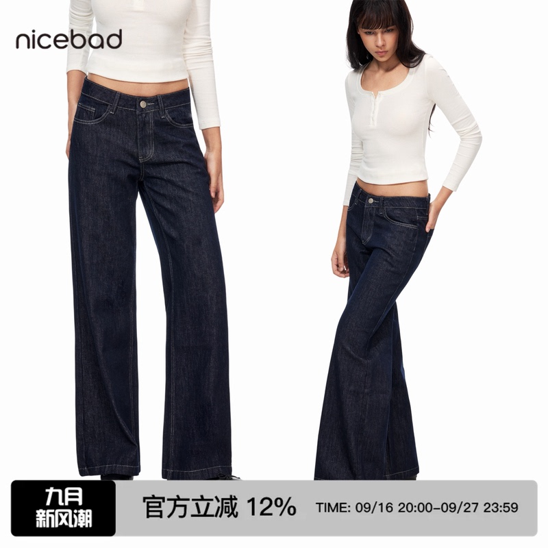 Nicebad「Citychic」Loose Straight-Leg Low-Waist Vintage Washed Jeans Simple and Versatile Long Pants Nicebad「Citychic」Loose Straight-Leg Low-Waist Vintage Washed Jeans Simple and Versatile Long Pants
