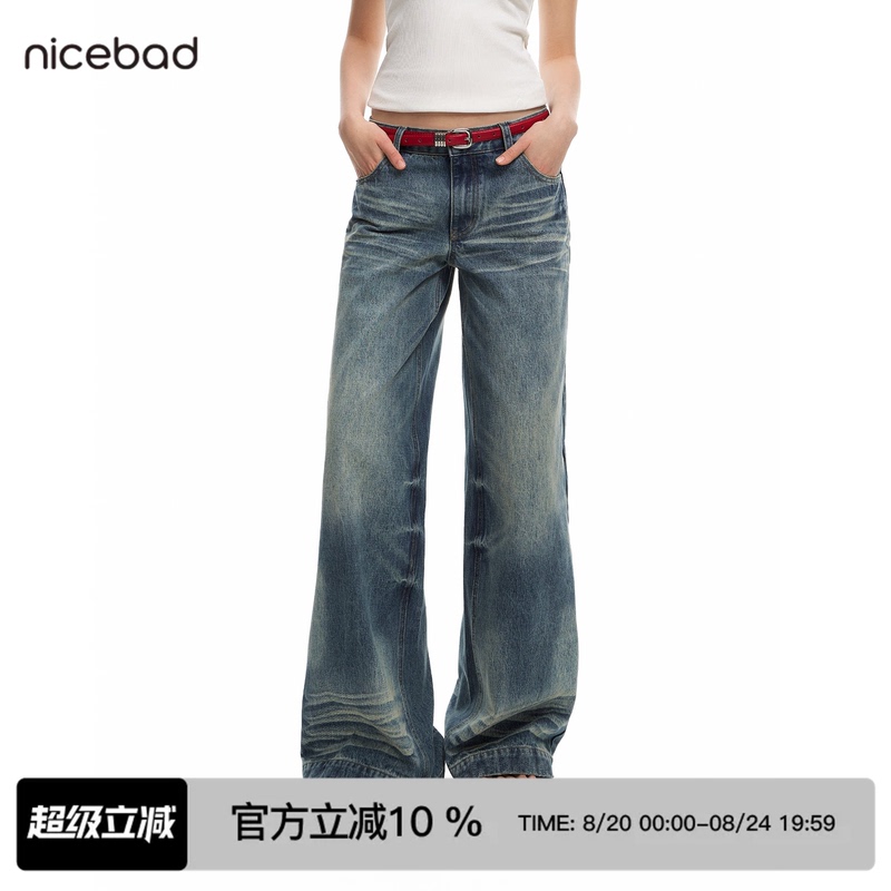 Nicebad Washed Whiskered Raw Denim Straight-Leg Jeans Trendy Versatile Casual Bottoms for Men and Women Spring and Autumn