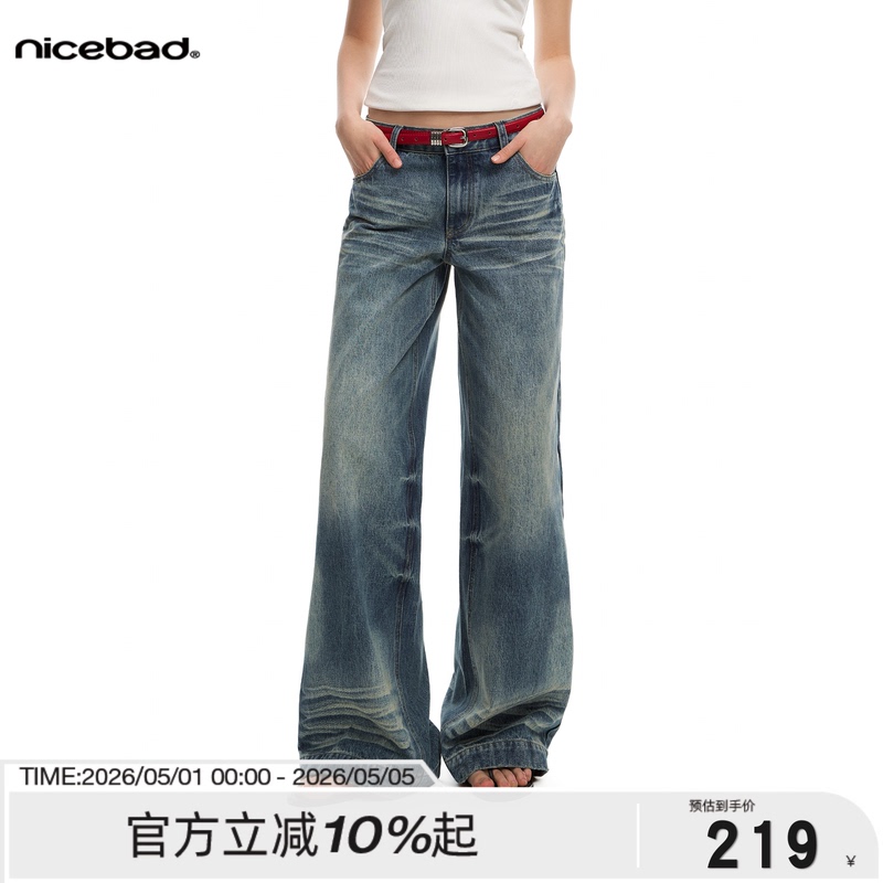 Nicebad Washed Whiskered Raw Denim Straight-Leg Jeans Trendy Versatile Casual Bottoms for Men and Women Spring and Autumn